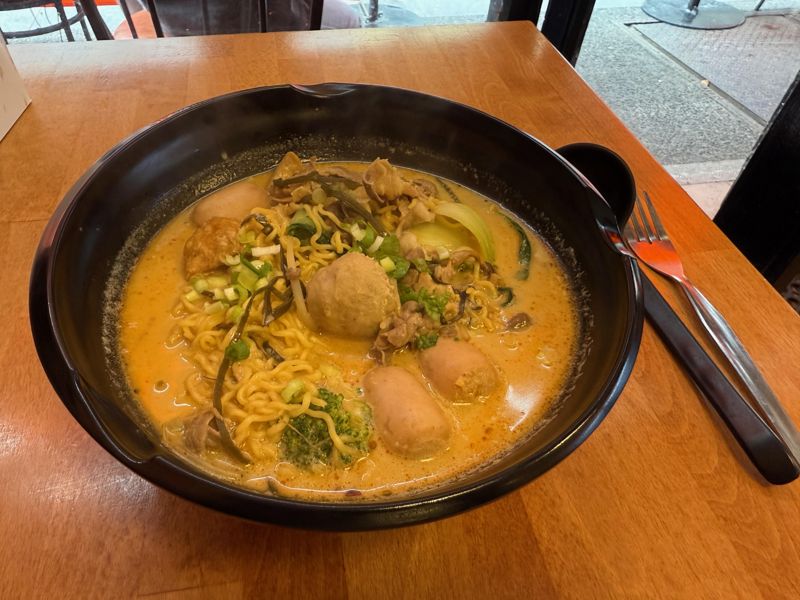 Yang Guo Fu Malatang