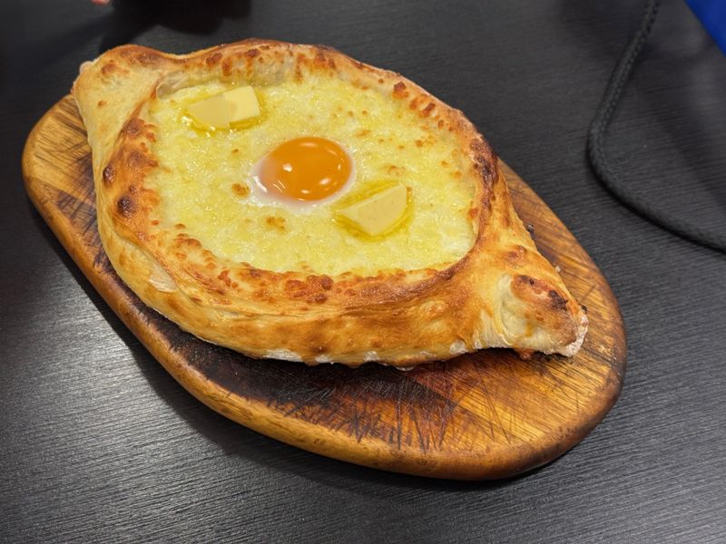Georgian Delight